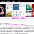careful use of words是什么意思